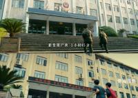 湖南00后实地翻拍他是谁名场面 声画神还原引网友赞叹