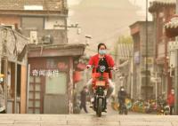 北京提醒:停止露天集会减少外出