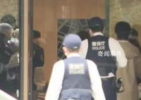 5日本人抢劫2中国人 一强盗受伤死亡