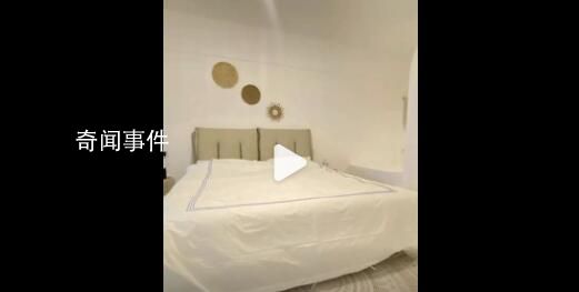 民宿回应五一价格翻十倍:先挂着