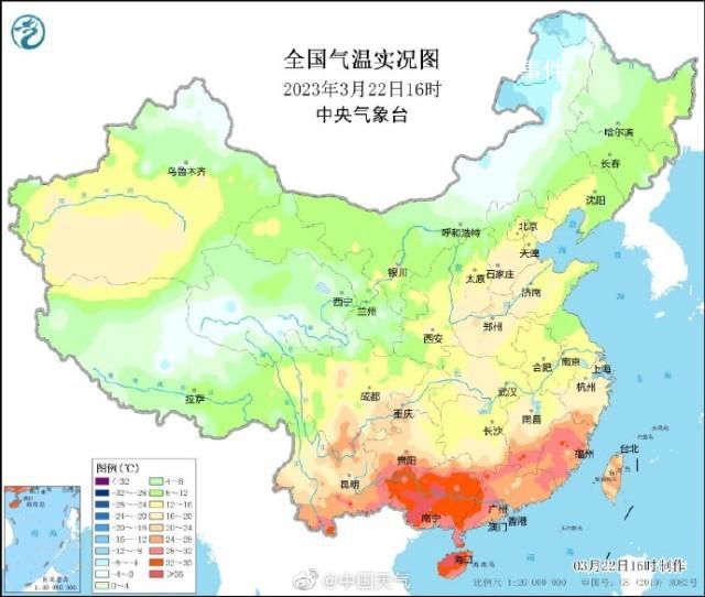 今年首个40℃出现在海南澄迈 成为今年以来首个40℃的国家级站点