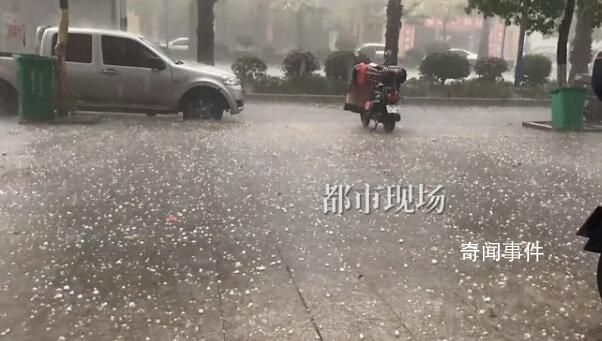 江西多地下冰雹 请注意防范