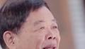 曹德旺谈大学生热衷考公务员 年轻人考不上就会出国