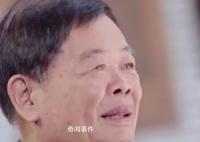 曹德旺谈大学生热衷考公务员 年轻人考不上就会出国