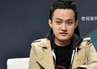 孙宇晨被美国证交会起诉 涉嫌通过名人宣传诱导投资者购买代币