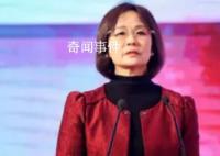 广发银行原监事长王桂芝被查 王桂芝个人资料简介