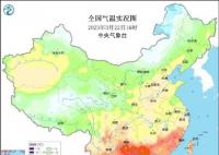今年首个40℃出现在海南澄迈 成为今年以来首个40℃的国家级站点