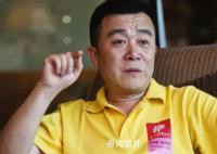 北京一法院悬赏:最高奖励1个亿