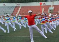 青海要求各单位每天安排15分钟健身 以第九套广播体操为主要推广内容