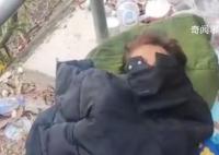 95后女孩失联8年被发现流浪荒山 家人一直在找可惜一直没找到