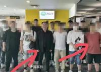 17岁少年缅甸失联前托朋友照顾父母 同伴感叹怕被卖猪仔了