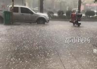 江西多地下冰雹 请注意防范