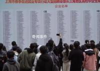 媒体评211毕业生收破烂月入过万 不必刻板看待学历与职业