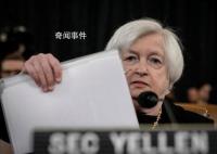 美财长:倒闭银行负责人应被追责