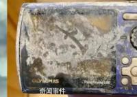 女子找回漂流13年相机拷出照片 相机内存卡仍可以使用