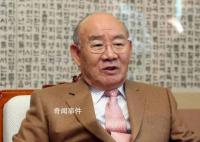 韩国前总统全斗焕孙子大爆家族黑料 引发韩国媒体和社会的持续关注