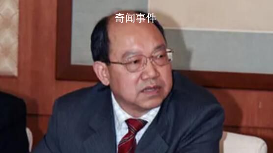 剑南春董事长乔天明被判5年罚4亿元 私分的国有资产及其相应收益予以追缴