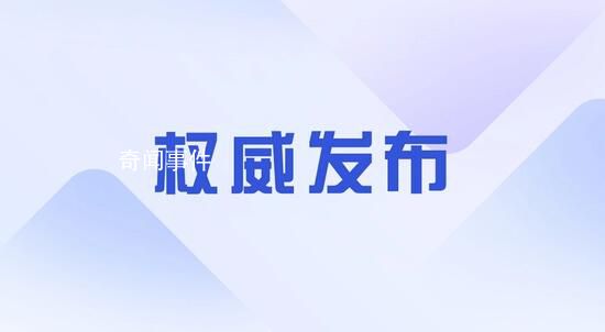 朝鲜宣布举行多项军事训练活动 包括新型水下攻击武器系统试验