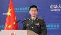 美舰再擅闯中国西沙领海 国防部发声