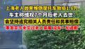 老人推倒摩托车儿子被判赔1.6万 被告朱先生缺席