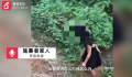 施暴学生家人:小孩调皮该赔就赔
