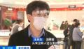 金价一路狂飙 有人8斤黄金变现174万
