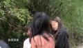 13岁女孩被霸凌 警方:施暴者已找到