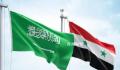 沙特与叙利亚就重开大使馆达成一致 两国使馆预计将于4月下旬恢复工作