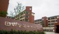 财政局回应小学因经费不足被停电 目前正在协商经费问题很快就能解决