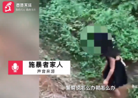 施暴学生家人:小孩调皮该赔就赔