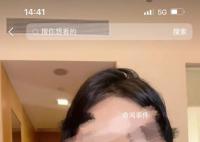 泰旅游局:男模餐厅噶腰子是谣言