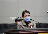 劳荣枝案死刑复核有最新进展 律师递交约20万字的辩护意见材料