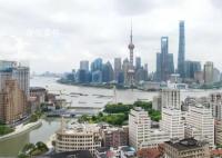 上海人均GDP超18万元 上海市经济运行韧性增强呈现回稳向好趋势