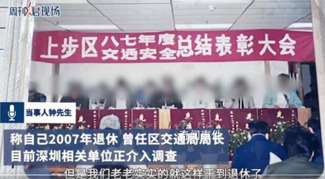 媒体:哭得一塌糊涂洗刷不了炫富疑云