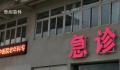 “宝马猛撞奥迪致3死”幸存者发声