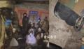 男子夜爬泰山到井盖下躲风 景区：有隐患核实后会处罚