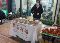 女生靠摆地摊还清百万负债 3500元起家如今整体年入近200万