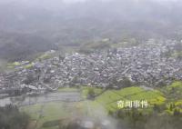 生态乡村画振兴 感受诗情画意的生态乡村
