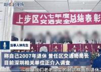 媒体:哭得一塌糊涂洗刷不了炫富疑云