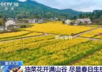 春天里的中国 春意盎然万象更新