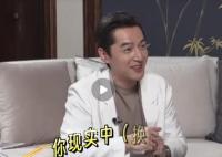 胡歌现场演示换尿布 表示给女儿换过两次尿布的但不太成功