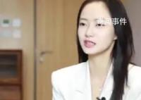 陈雨锶回应卫国平与聂小雨结局 聂小雨最后怎么样了