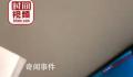女子名叫单单单医院叫号遇尴尬 医院叫号时引起了很多人的议论