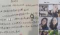6旬大爷网恋5年对象竟是40岁大叔 向其转账1000余次