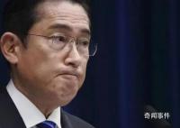岸田拒与离任中国大使会面被批无礼 认为他没有风度不懂礼仪