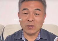 郭刚堂称将捐出儿子婚礼直播收入 帮助那些还未找到孩子的寻亲父母们