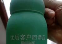 多人收到陌生快递杯子扫码被骗 扫码后便会加入骗子所开设的聊天群