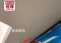 女子名叫单单单医院叫号遇尴尬 医院叫号时引起了很多人的议论