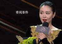 高叶被喊大嫂亲切回应 跟粉丝打招呼你好你好