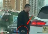 警方:掏手铐威胁人男子系网约车司机